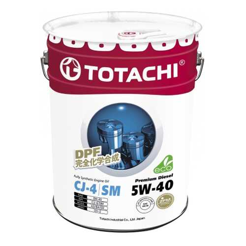 Моторное масло Totachi Premium Diesel Fully Synthetic CJ-4/SM 5W-40 20л в Роснефть