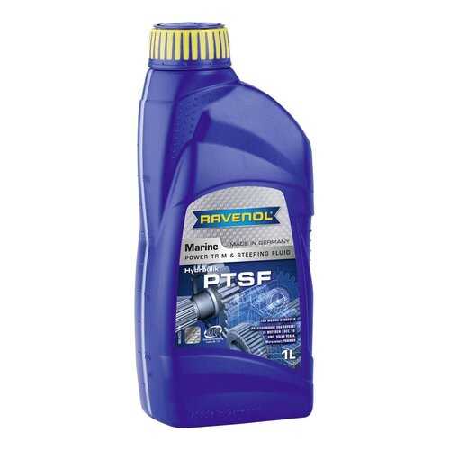 Гидравлическое масло RAVENOL Marine Power Trim u.Steering Fluid ( 1л) new в Роснефть