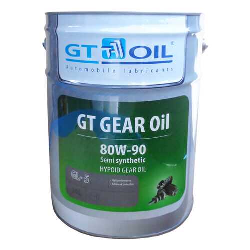 Трансмиссионное масло GT OIL 80w90 20л 8809059407103 в Роснефть