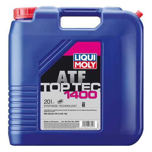 Трансмиссионное масло LIQUI MOLY 20л 3692 в Роснефть