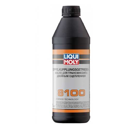 Трансмиссионное масло LIQUI MOLY Doppelkupplungsgetriebe-Oil 8100 39019 1л в Роснефть