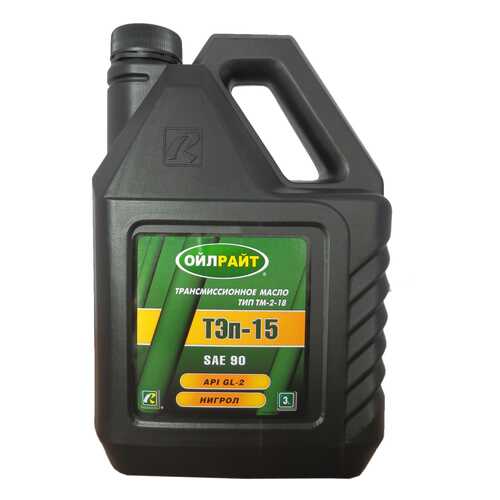 Трансмиссионное масло OILRIGHT TM-2-18 3л 2553 в Роснефть