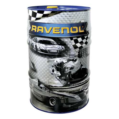 Трансмиссионное масло RAVENOL ATF J2/S 60л 1211115-060-01-888 в Роснефть