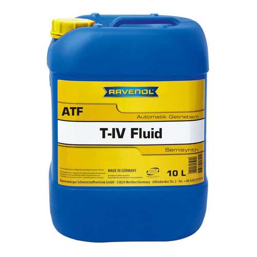 Трансмиссионное масло RAVENOL ATF T-IV Fluid 10л 1212102-010-01-999 в Роснефть