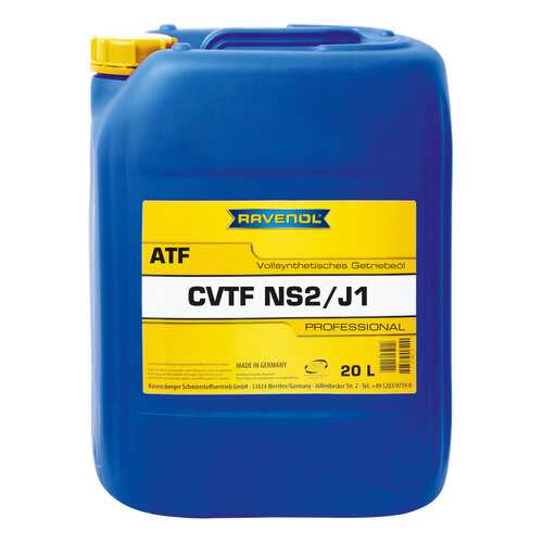 Трансмиссионное масло RAVENOL CVTF NS2/J1 Fluid 20л 1211114-020-01-999 в Роснефть