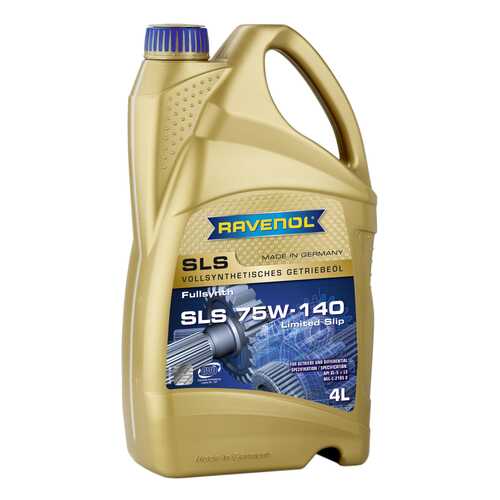 Трансмиссионное масло RAVENOL SLS 75w140 4л 1221110-004 в Роснефть