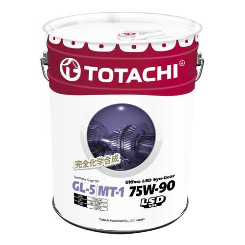 Трансмиссионное масло TOTACHI Ultima LSD Syn-Gear 75w90 20л 4589904931574 в Роснефть