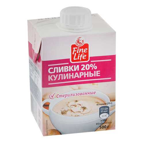 Сливки Fine Life кулинарные стерилизованные 20% 500 г в Роснефть